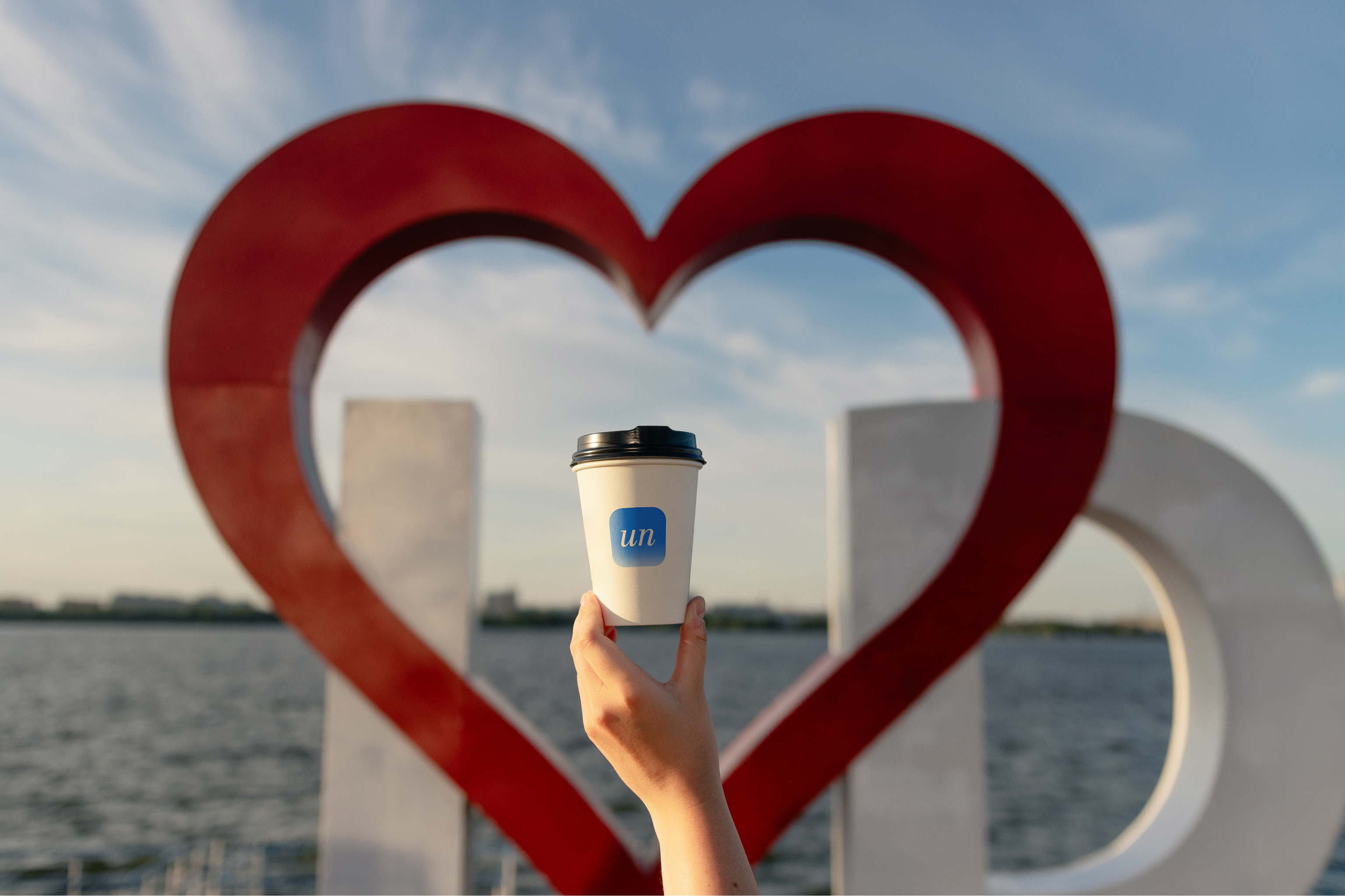Стаканчик IloveDnipro 1